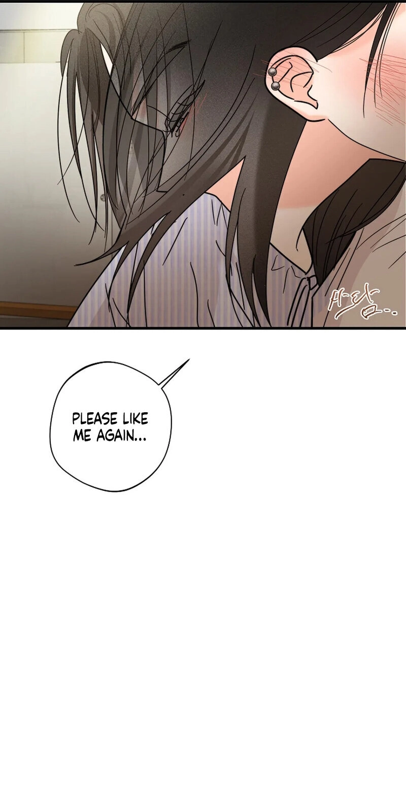 Read Stop Fighting, Go to Bed chapter 25 image 45 on Lezhin