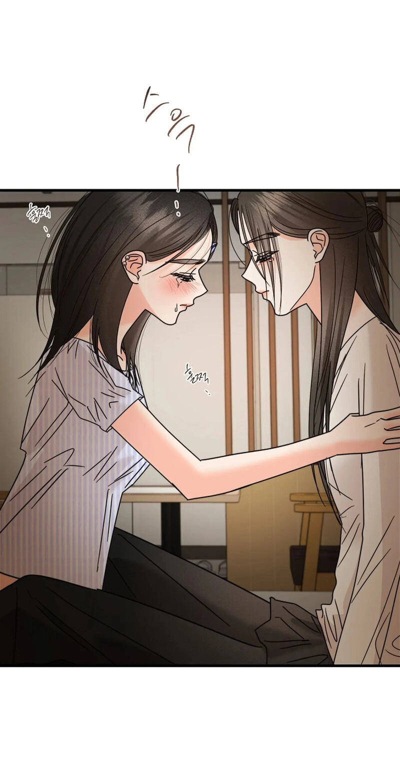 Read Stop Fighting, Go to Bed chapter 25 image 50 on Lezhin