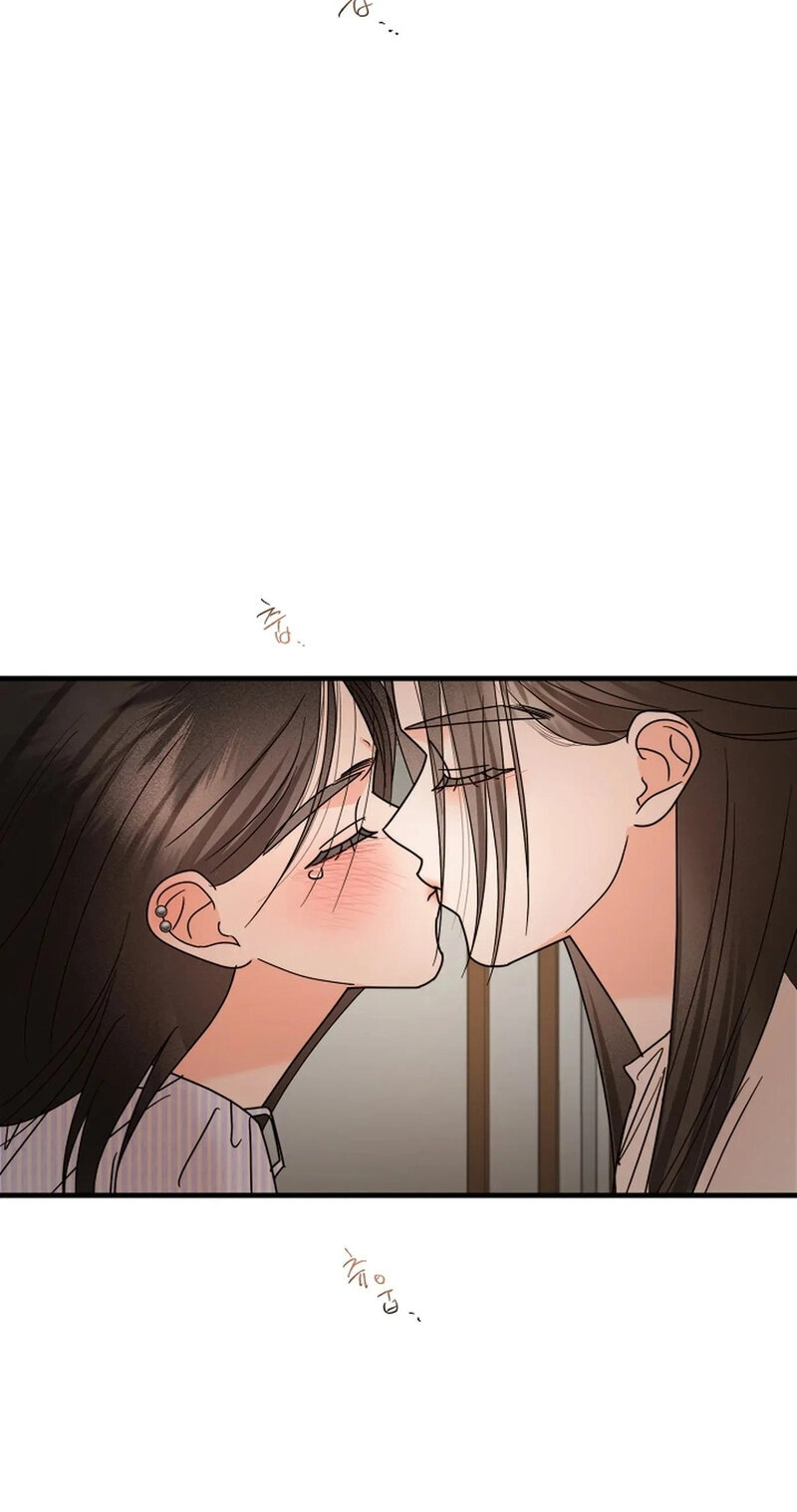 Read Stop Fighting, Go to Bed chapter 25 image 55 on Lezhin