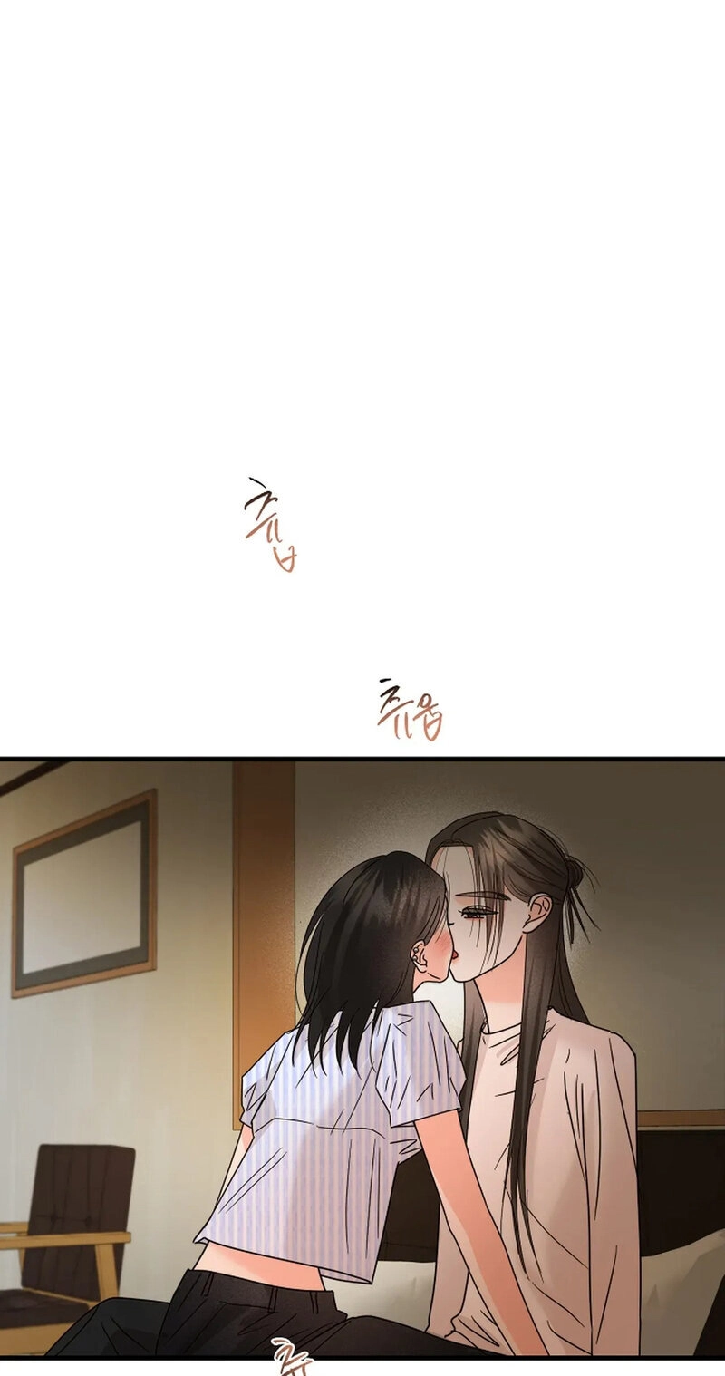 Read Stop Fighting, Go to Bed chapter 25 image 58 on Lezhin