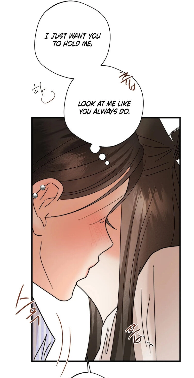 Read Stop Fighting, Go to Bed chapter 25 image 71 on Lezhin