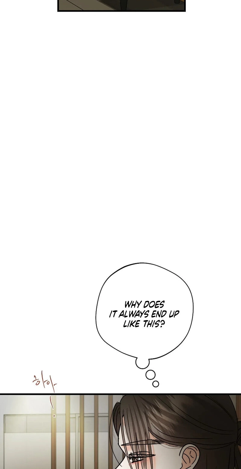Read Stop Fighting, Go to Bed chapter 25 image 76 on Lezhin