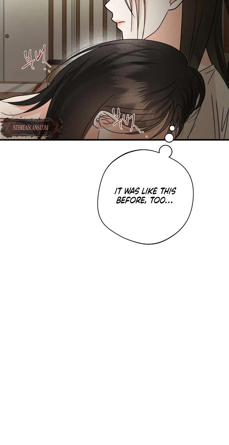 Read Stop Fighting, Go to Bed chapter 25 image 77 on Lezhin