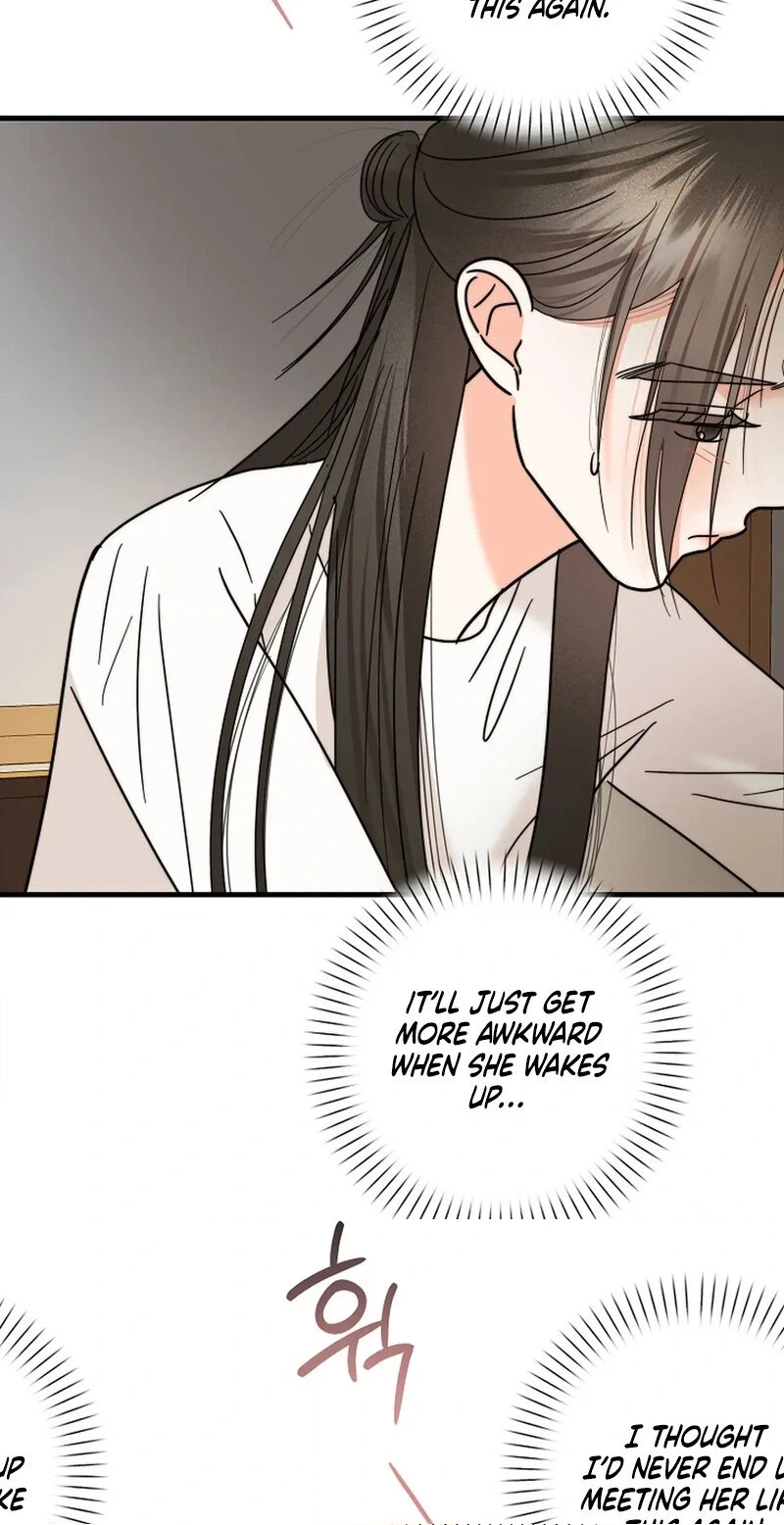 Read Stop Fighting, Go to Bed chapter 25 image 9 on Lezhin