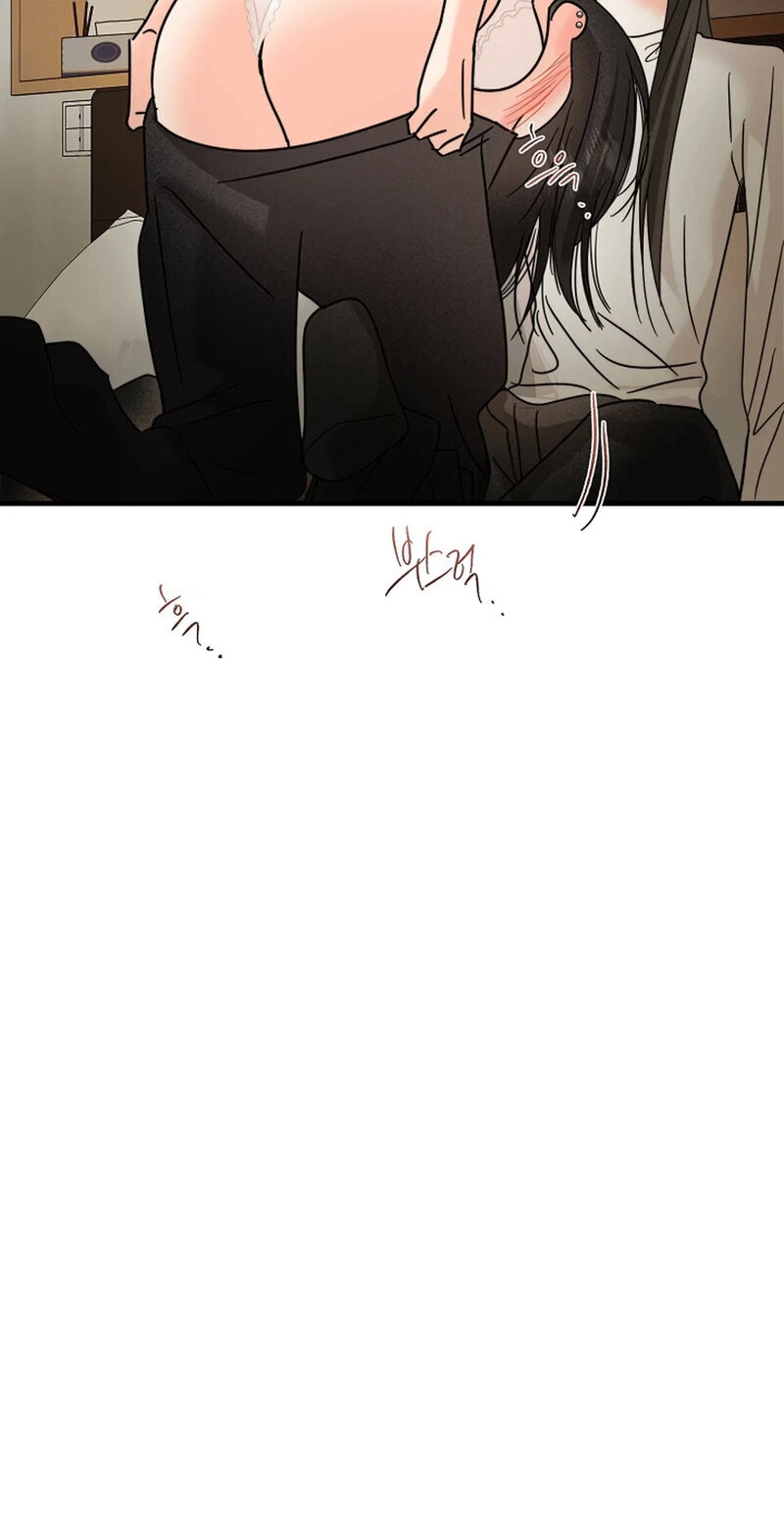 Read Stop Fighting, Go to Bed chapter 25 image 93 on Lezhin