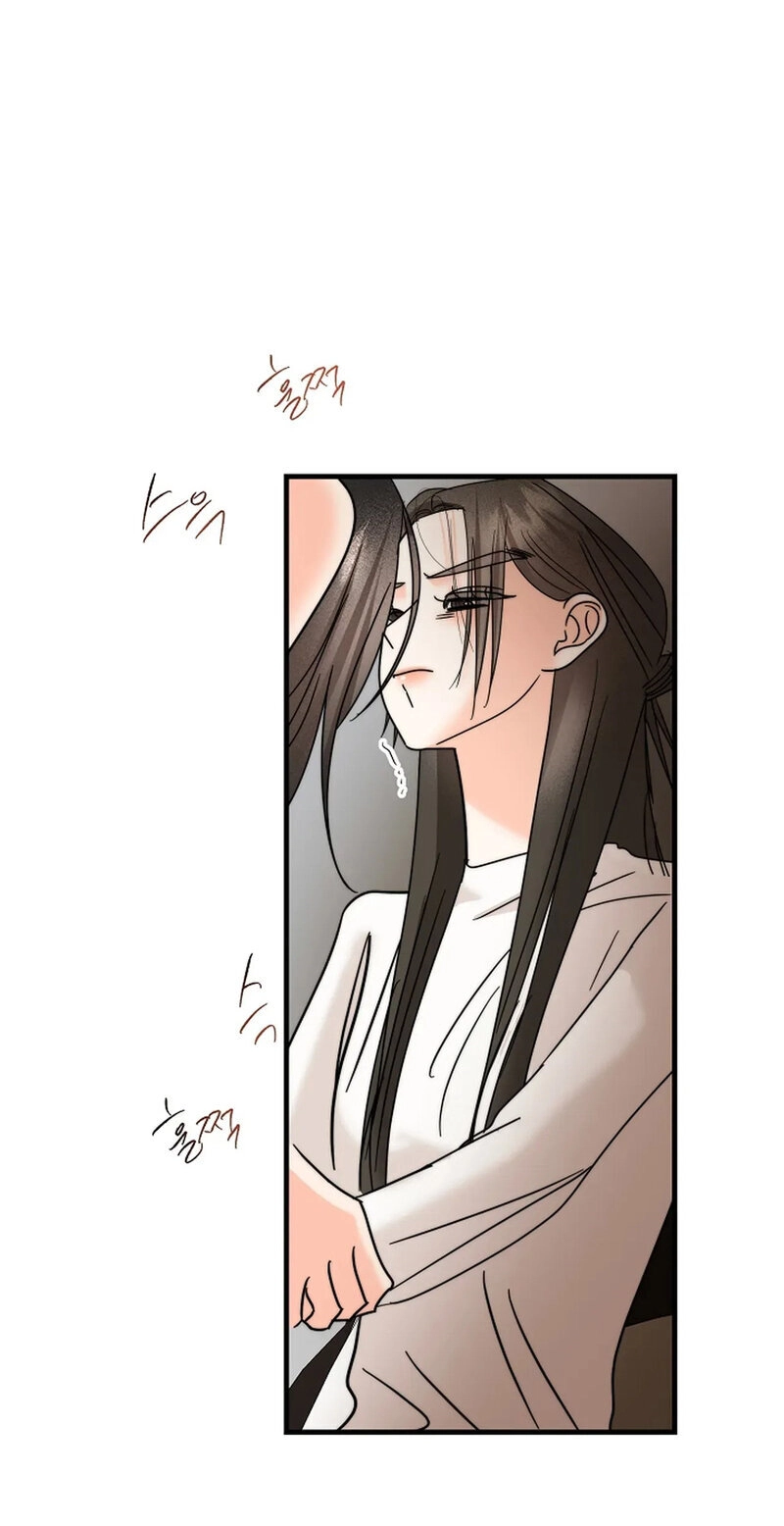 Read Stop Fighting, Go to Bed chapter 25 image 94 on Lezhin