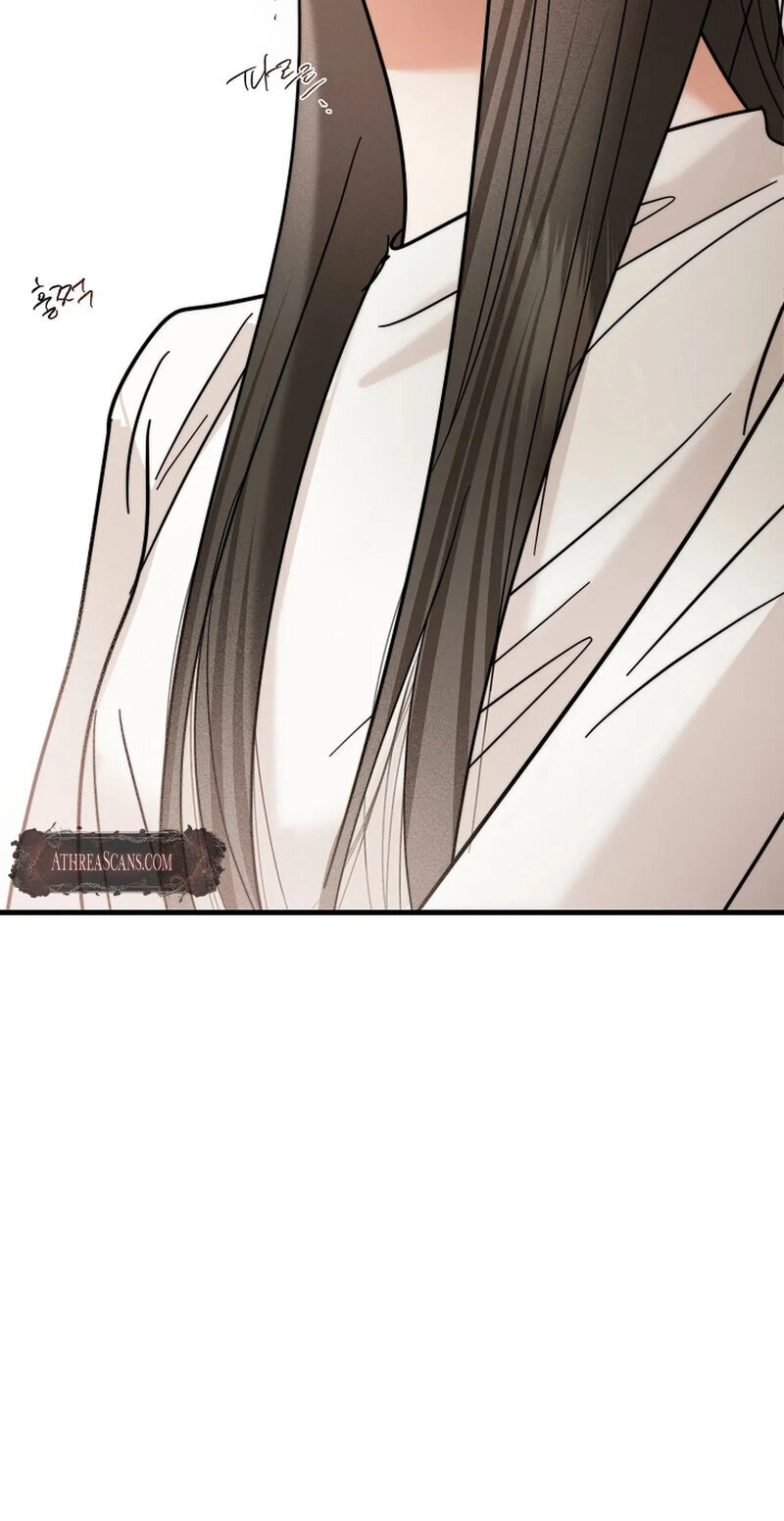 Read Stop Fighting, Go to Bed chapter 25 image 97 on Lezhin