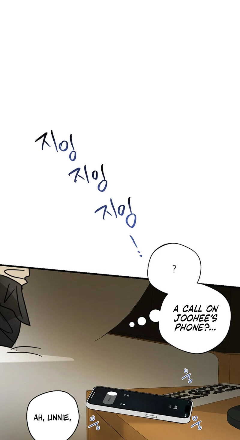 Read Stop Fighting, Go to Bed chapter 26 image 12 on Lezhin