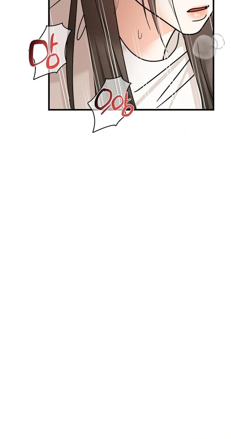 Read Stop Fighting, Go to Bed chapter 26 image 69 on Lezhin