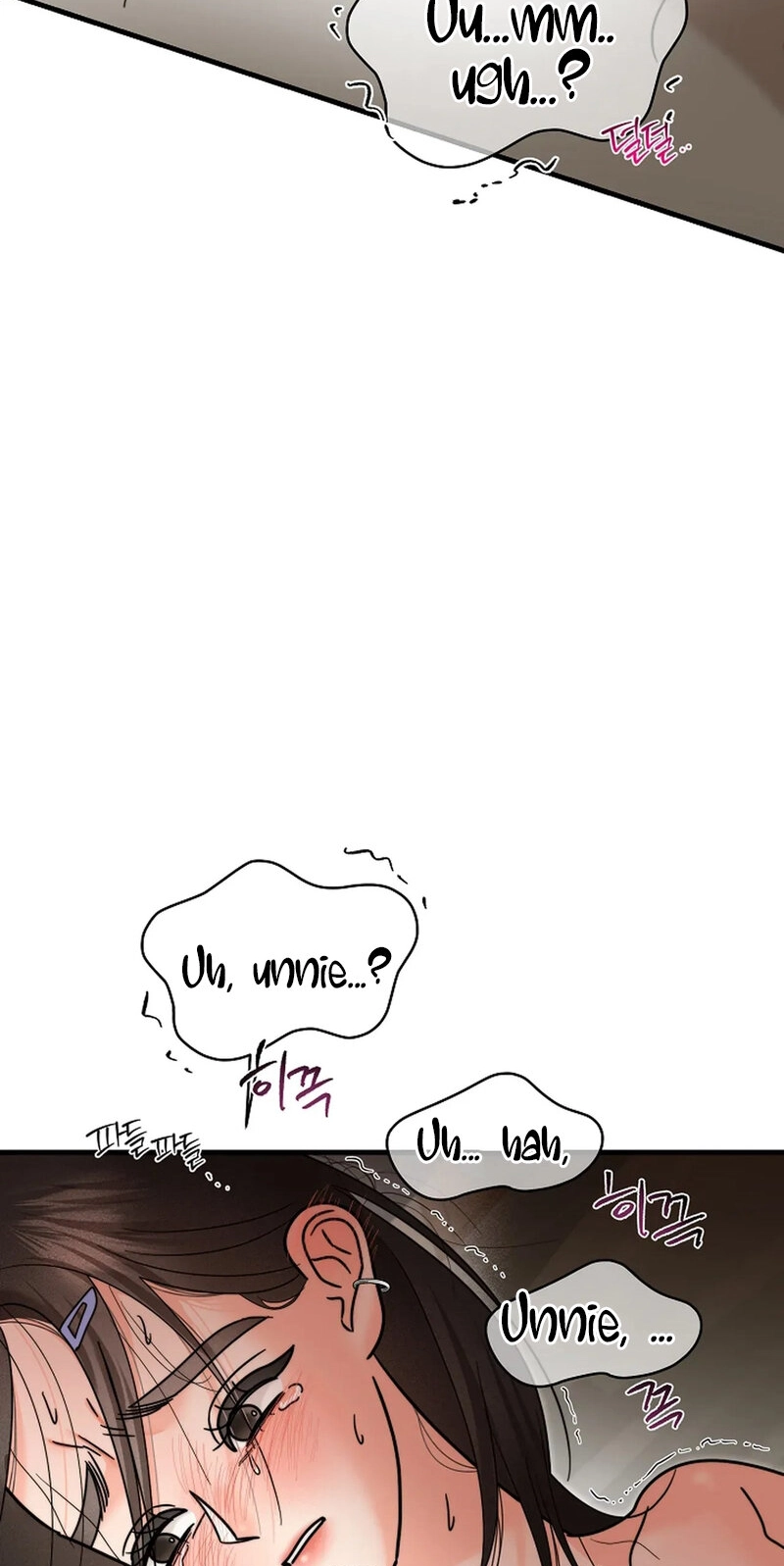 Read Stop Fighting, Go to Bed chapter 26 image 81 on Lezhin