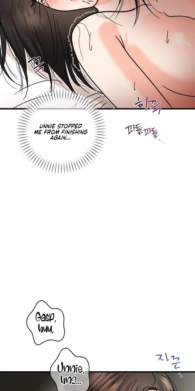 Read Stop Fighting, Go to Bed chapter 26 image 82 on Lezhin