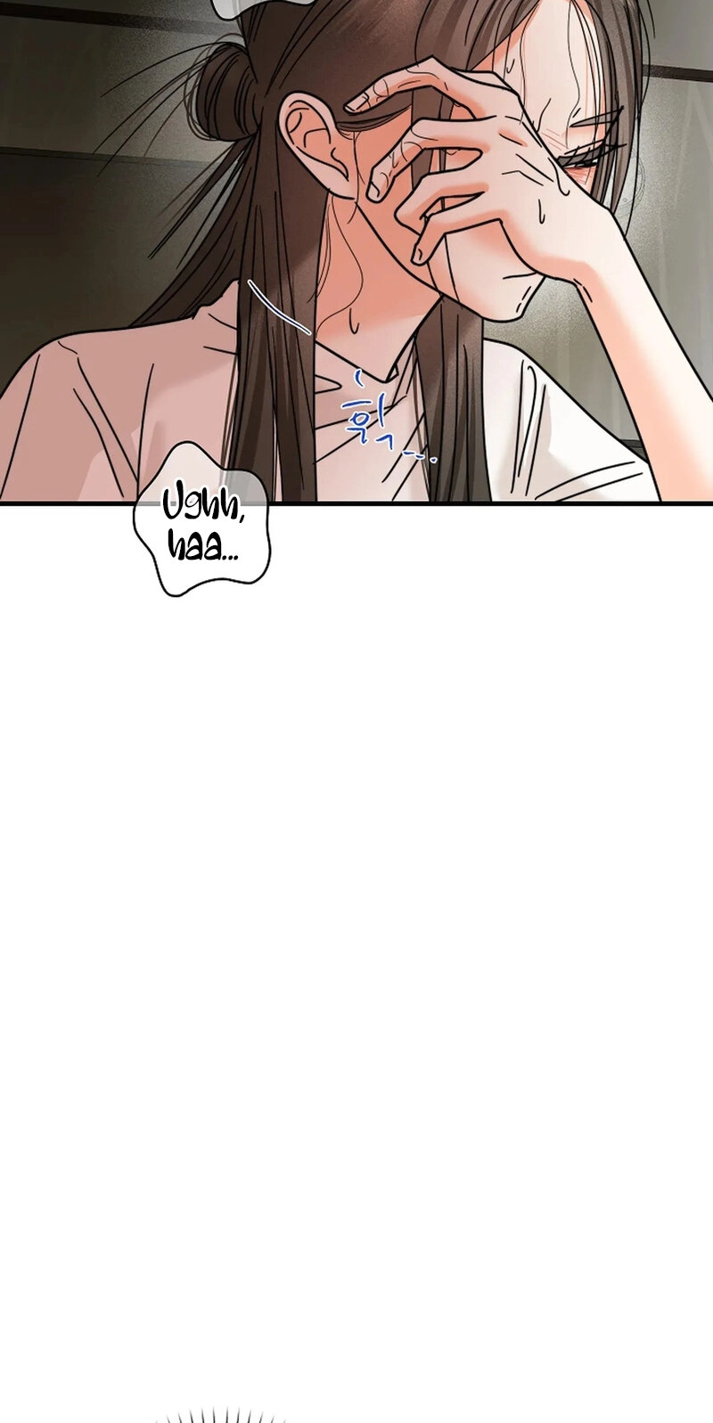 Read Stop Fighting, Go to Bed chapter 26 image 83 on Lezhin