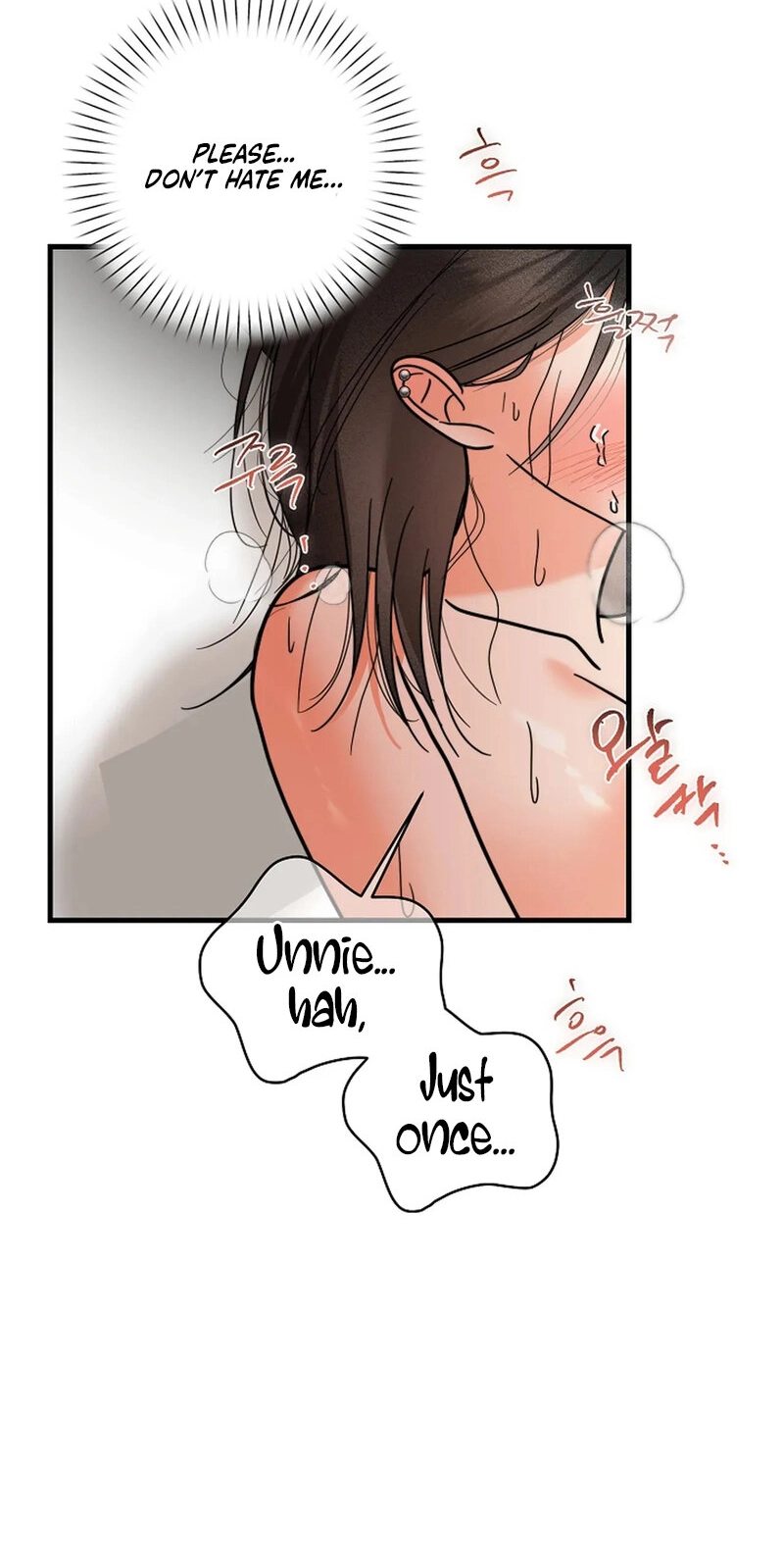 Read Stop Fighting, Go to Bed chapter 26 image 84 on Lezhin