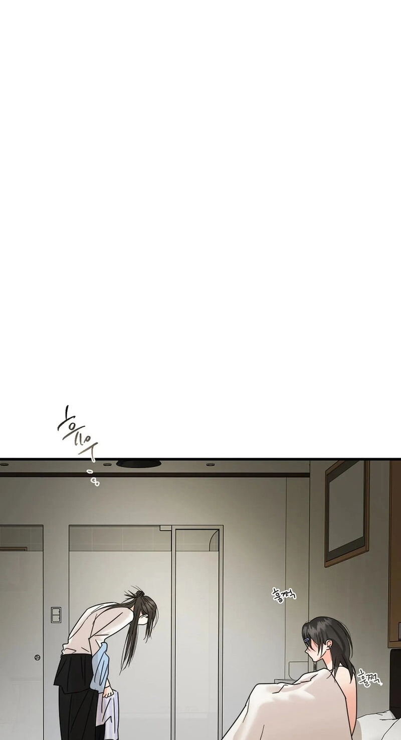 Read Stop Fighting, Go to Bed chapter 27 image 1 on Lezhin