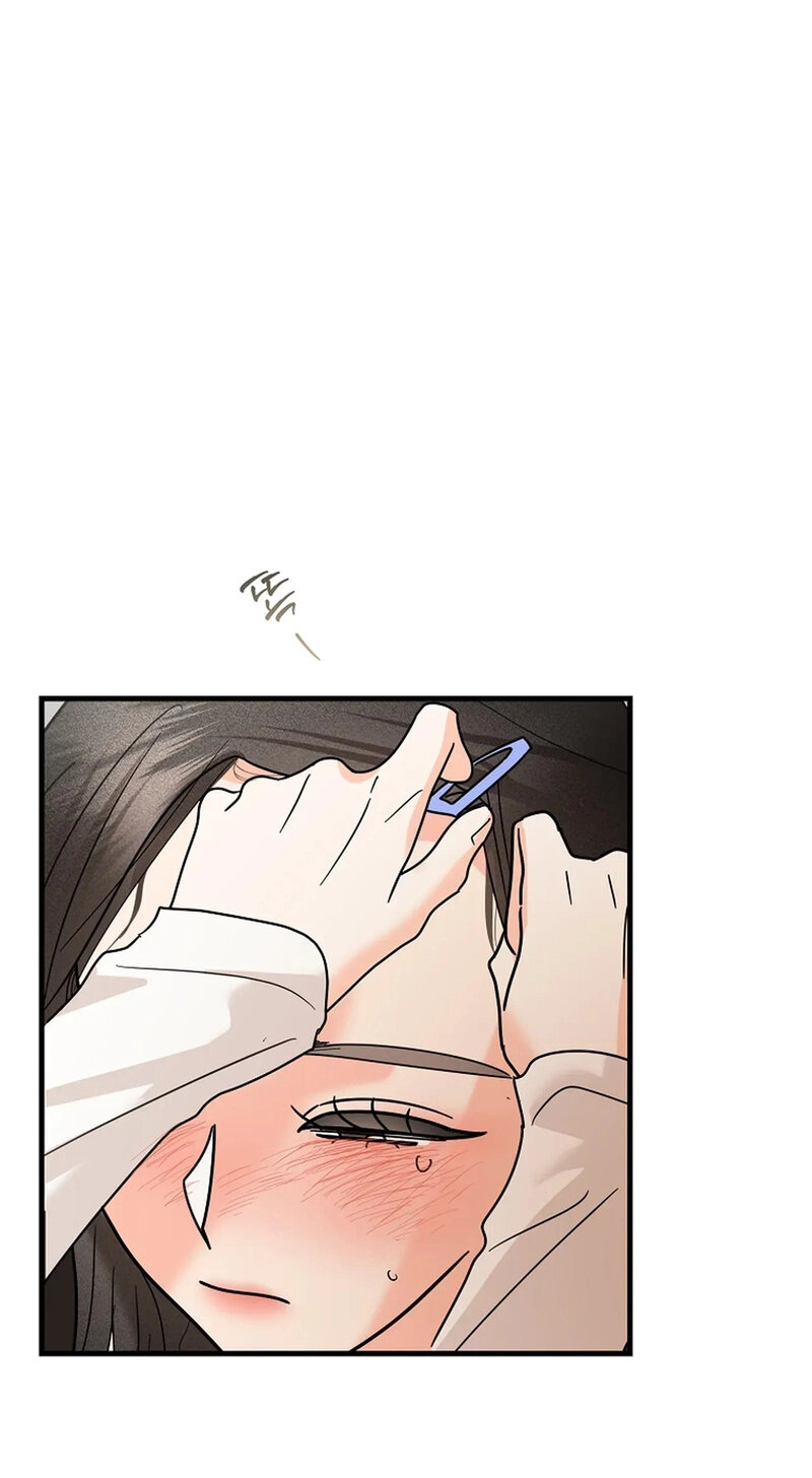 Read Stop Fighting, Go to Bed chapter 27 image 10 on Lezhin