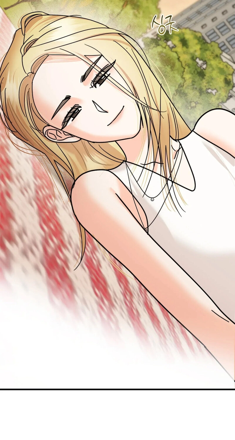 Read Stop Fighting, Go to Bed chapter 27 image 100 on Lezhin