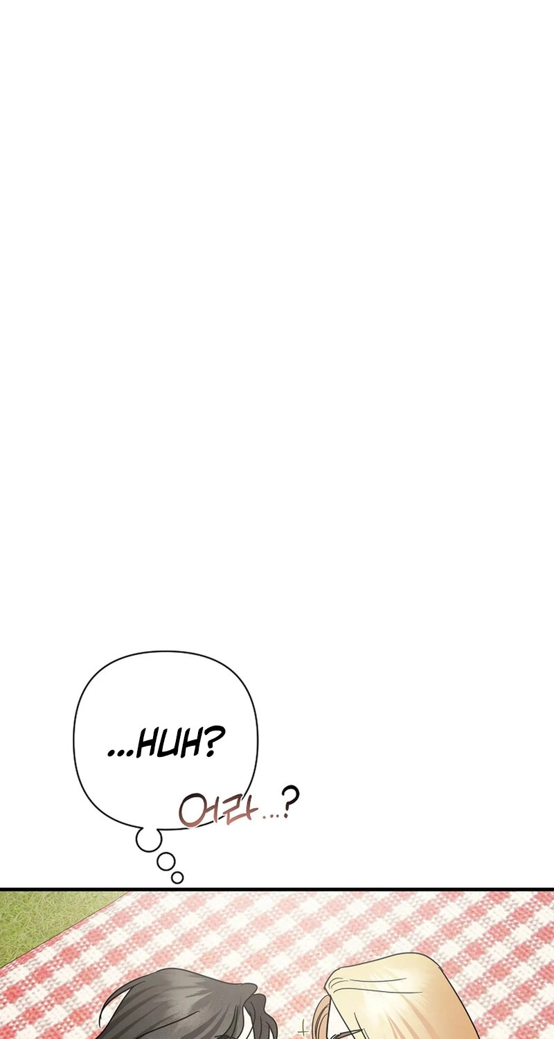 Read Stop Fighting, Go to Bed chapter 27 image 101 on Lezhin