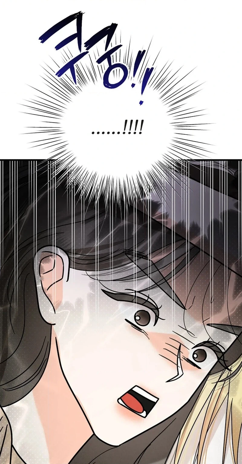 Read Stop Fighting, Go to Bed chapter 27 image 109 on Lezhin