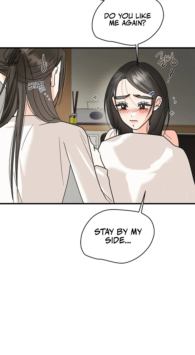 Read Stop Fighting, Go to Bed chapter 27 image 14 on Lezhin