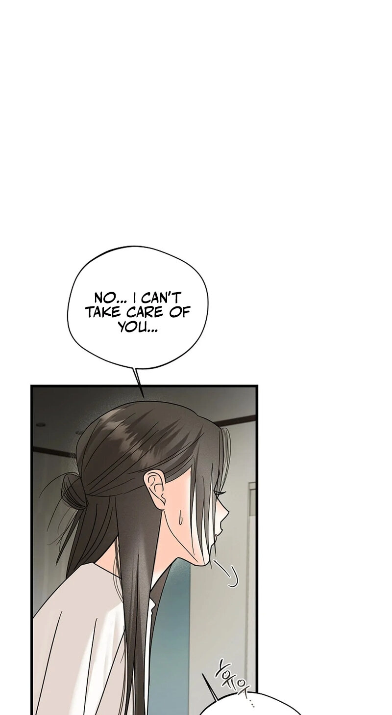 Read Stop Fighting, Go to Bed chapter 27 image 15 on Lezhin