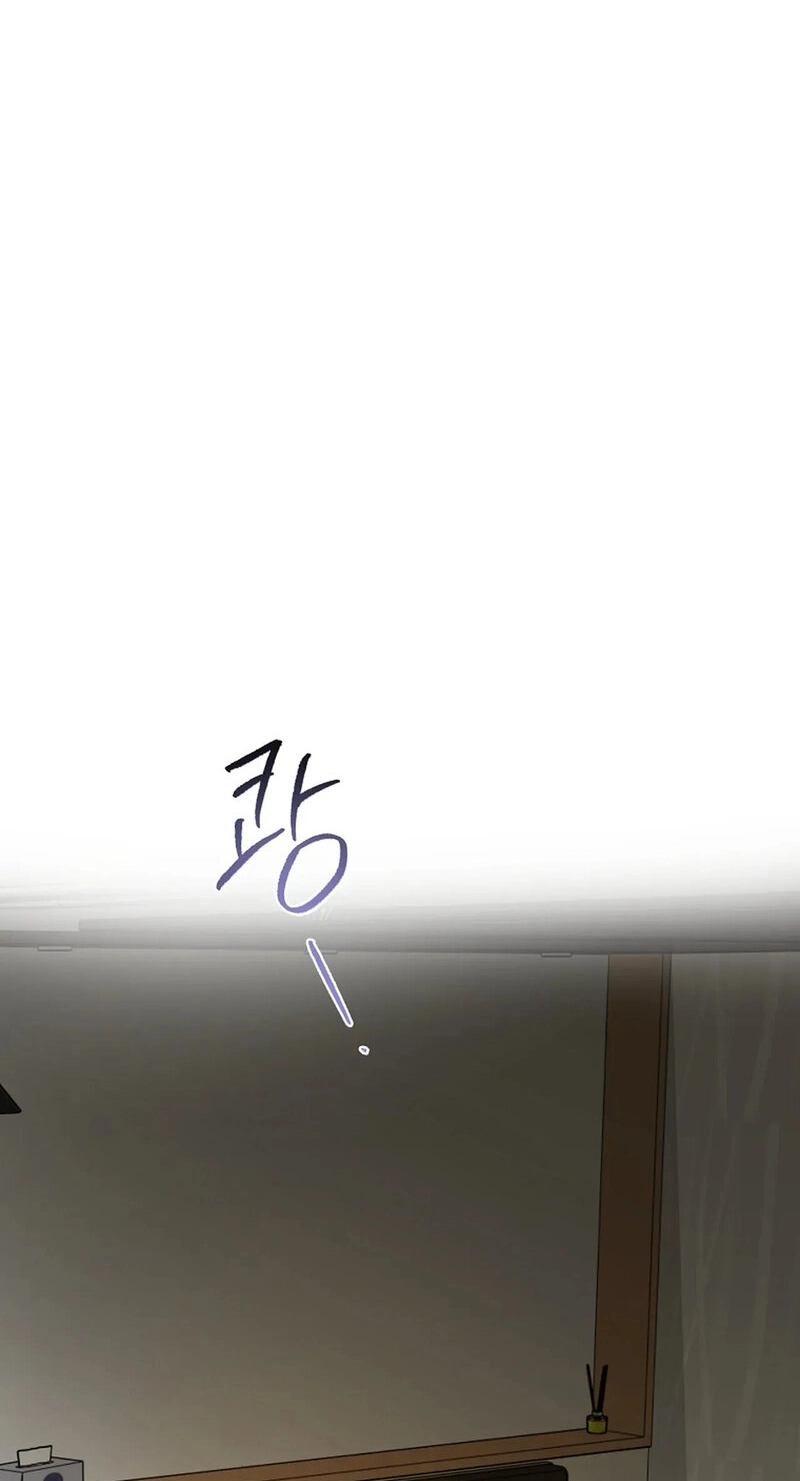 Read Stop Fighting, Go to Bed chapter 27 image 22 on Lezhin