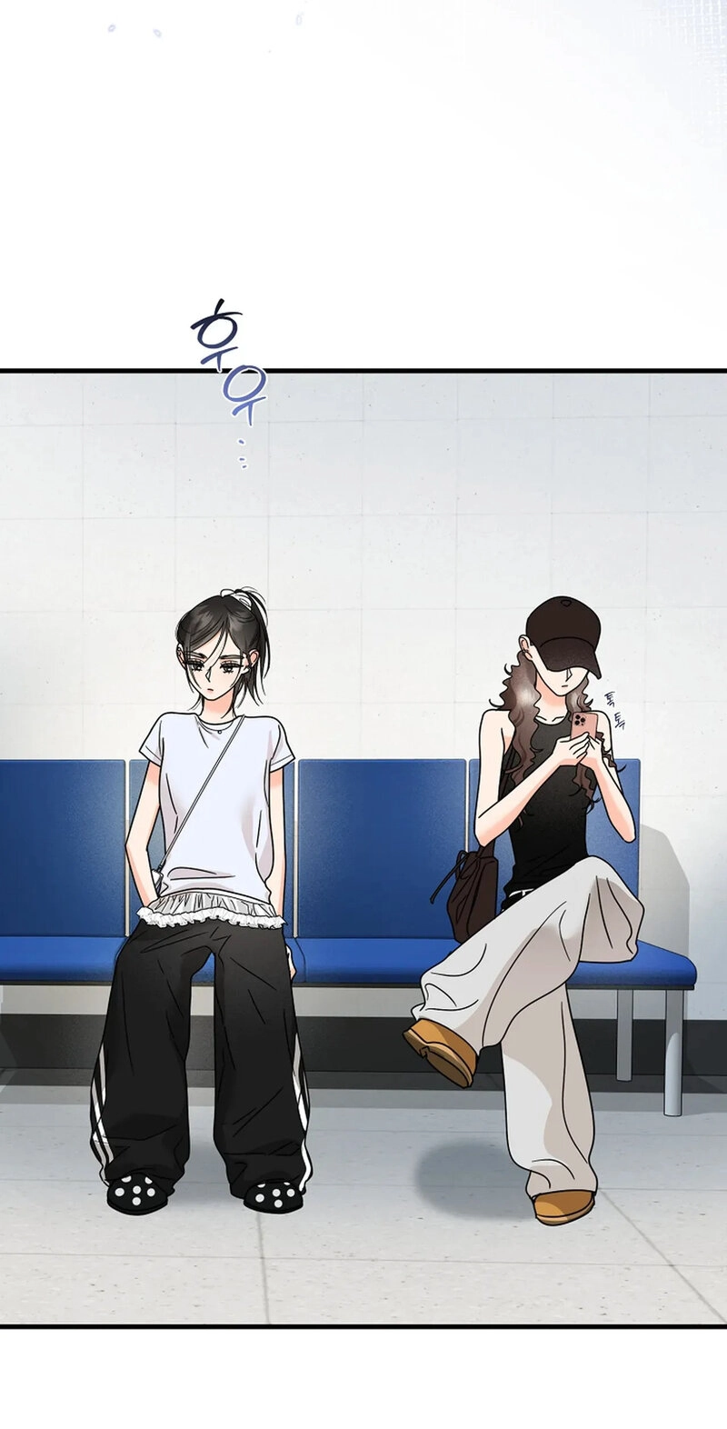 Read Stop Fighting, Go to Bed chapter 27 image 47 on Lezhin
