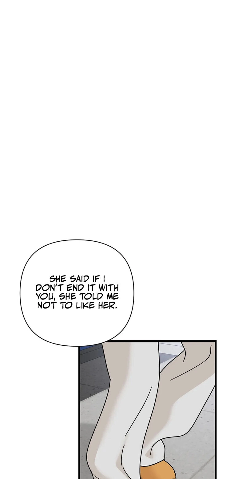 Read Stop Fighting, Go to Bed chapter 27 image 54 on Lezhin