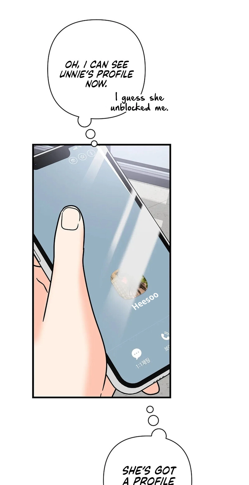 Read Stop Fighting, Go to Bed chapter 27 image 65 on Lezhin