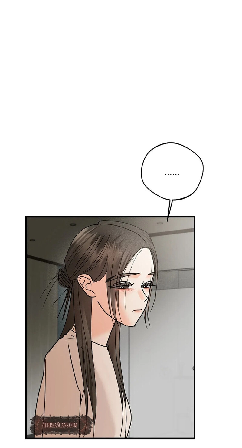 Read Stop Fighting, Go to Bed chapter 27 image 7 on Lezhin