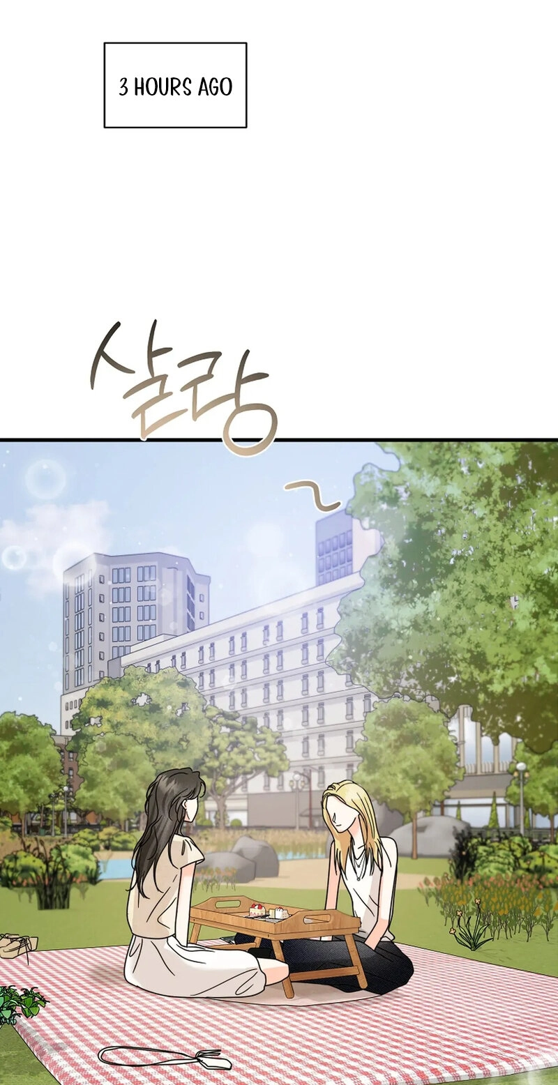 Read Stop Fighting, Go to Bed chapter 27 image 73 on Lezhin