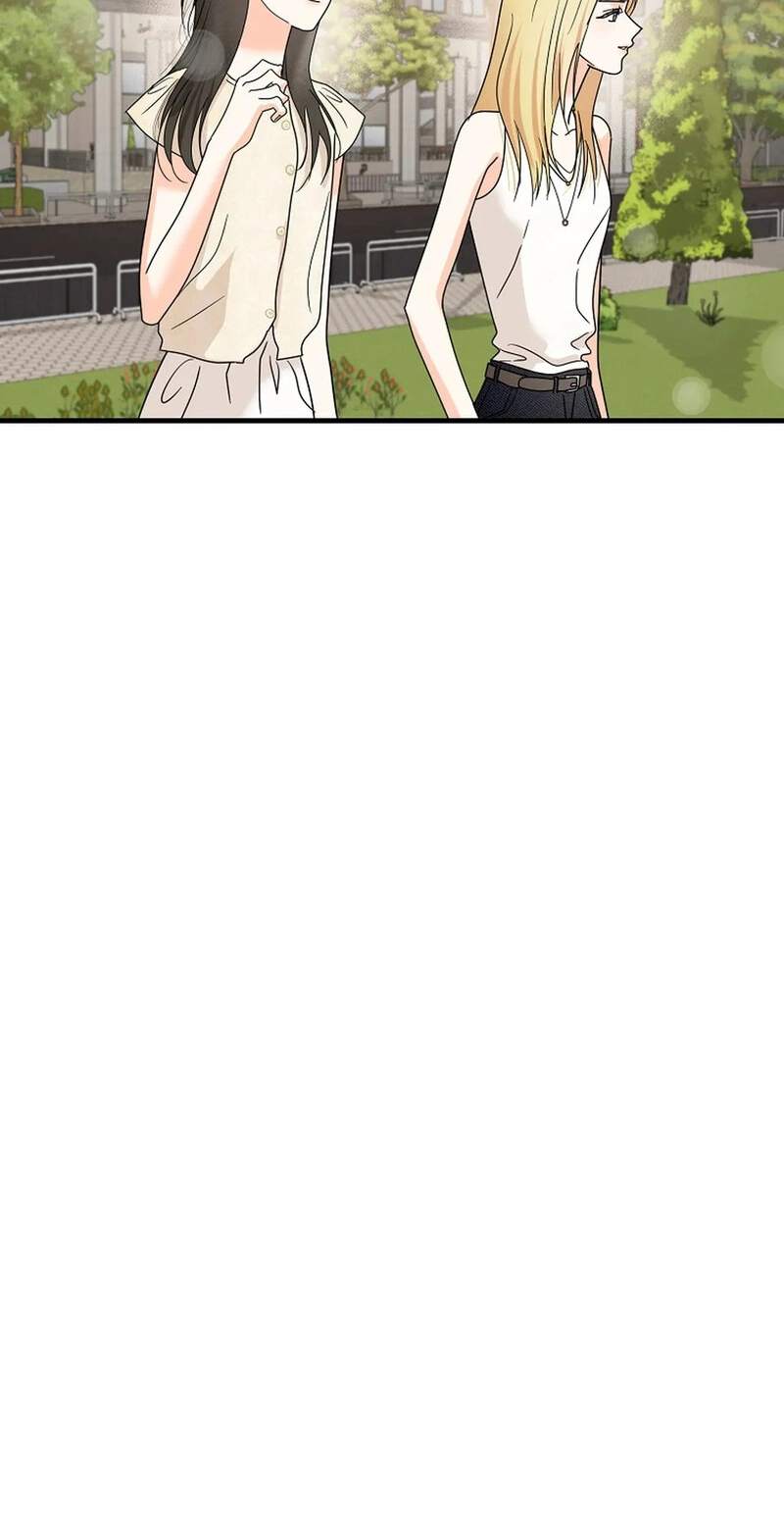 Read Stop Fighting, Go to Bed chapter 27 image 76 on Lezhin
