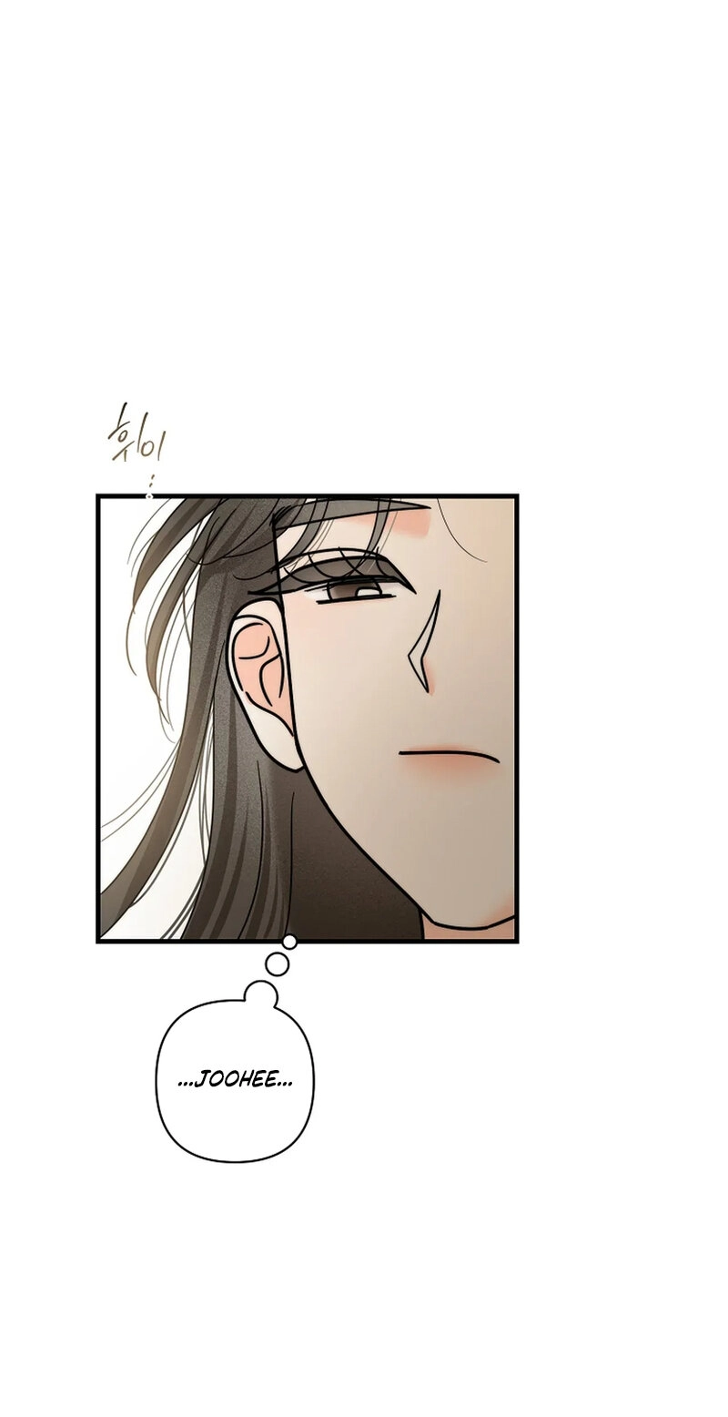 Read Stop Fighting, Go to Bed chapter 27 image 82 on Lezhin
