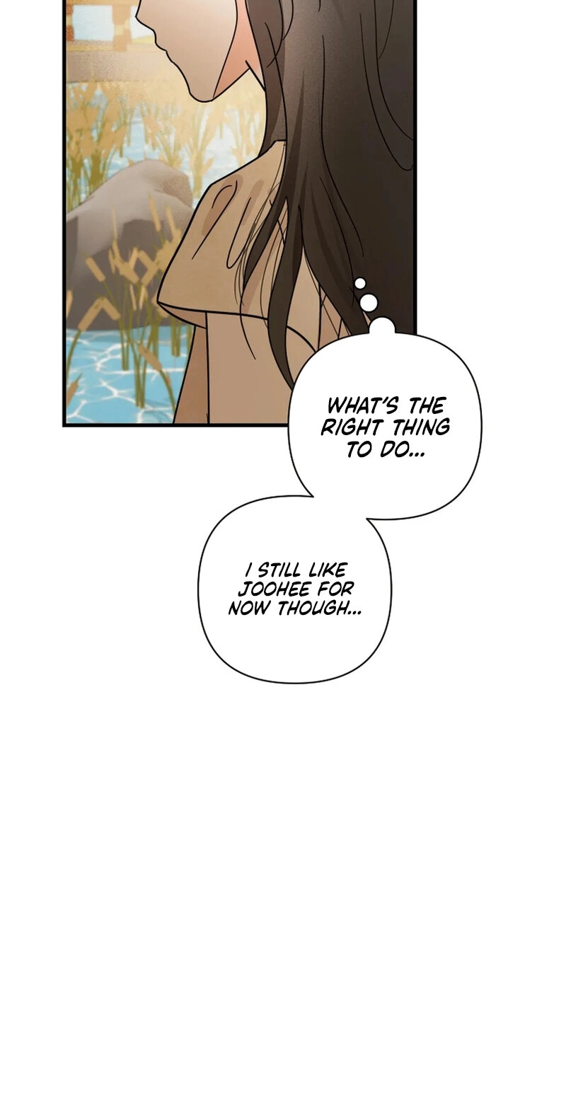 Read Stop Fighting, Go to Bed chapter 27 image 84 on Lezhin