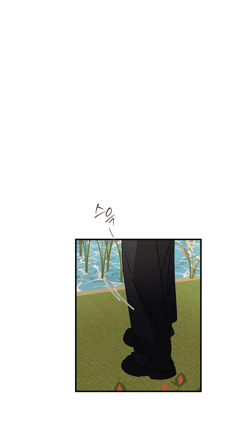 Read Stop Fighting, Go to Bed chapter 27 image 86 on Lezhin