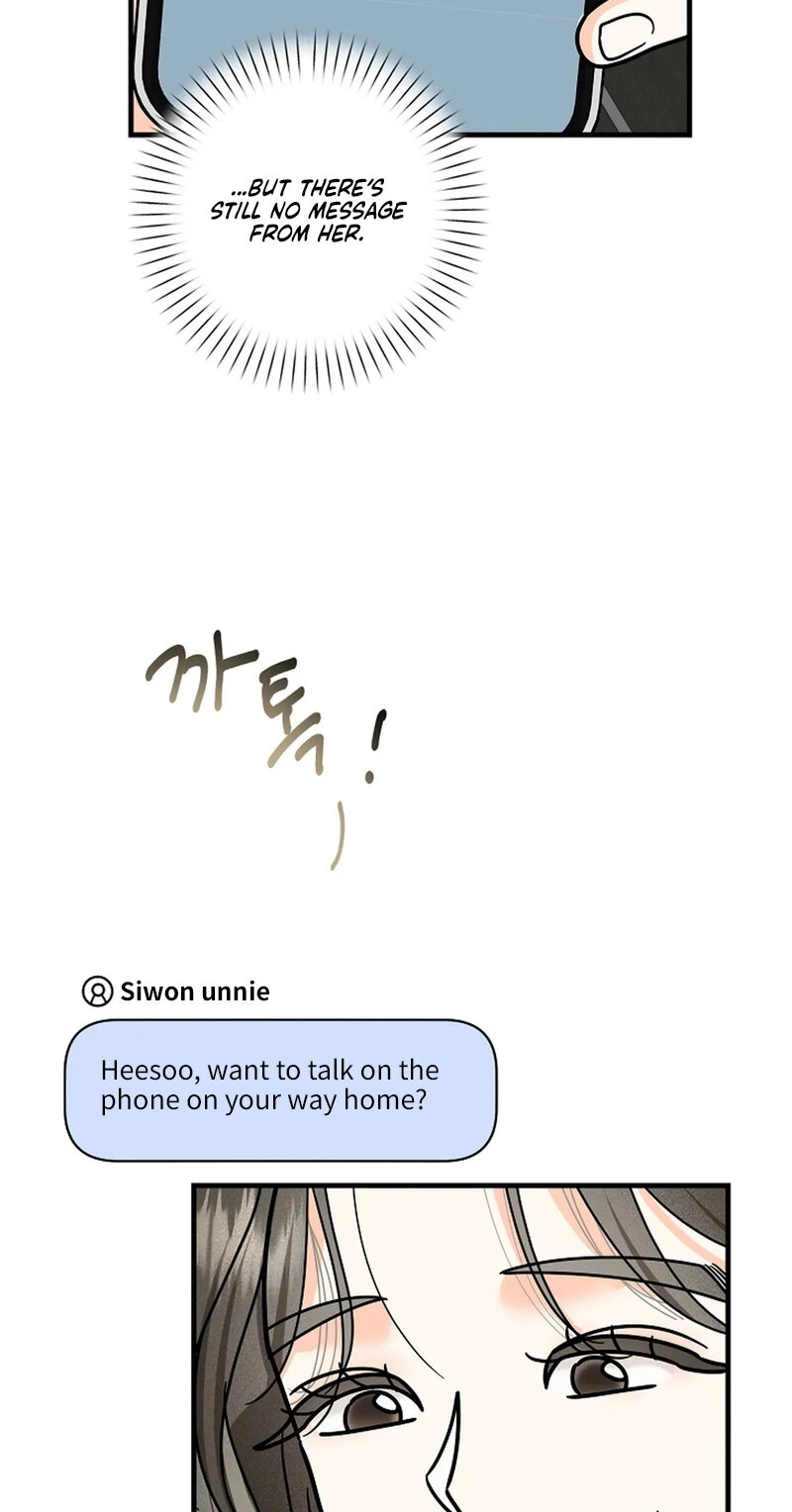 Read Stop Fighting, Go to Bed chapter 28 image 15 on Lezhin