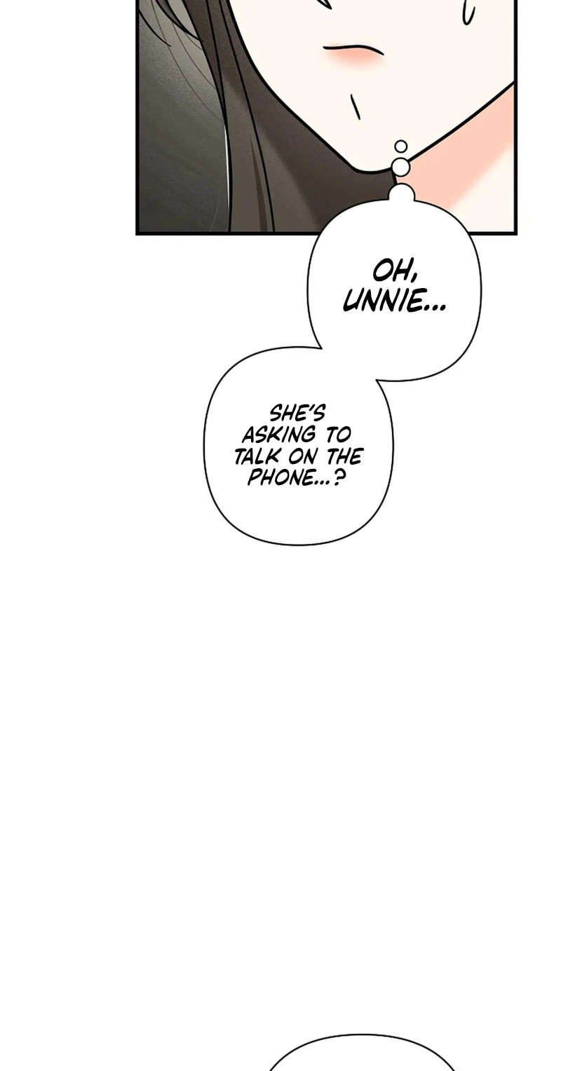 Read Stop Fighting, Go to Bed chapter 28 image 16 on Lezhin