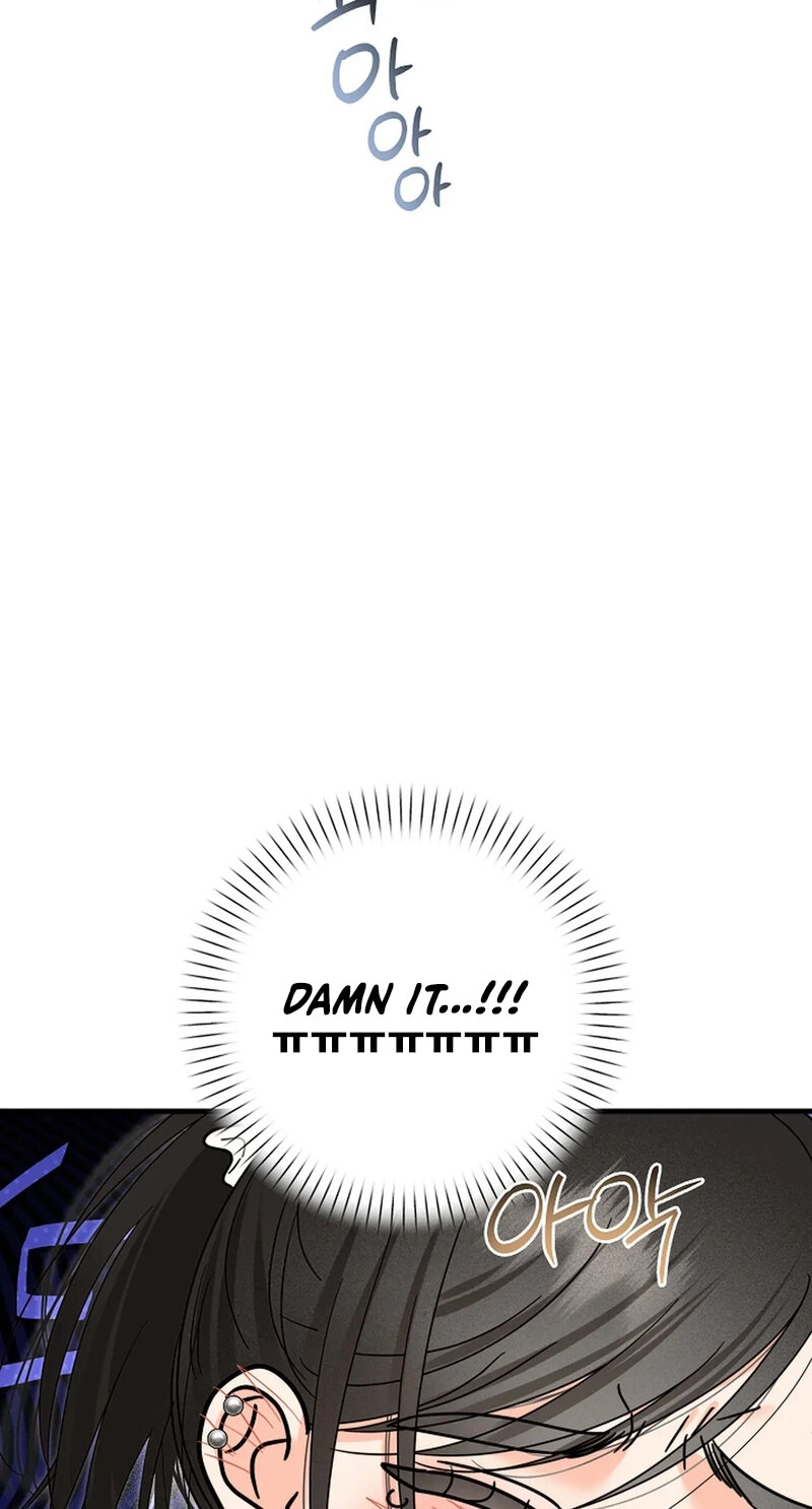 Read Stop Fighting, Go to Bed chapter 28 image 25 on Lezhin