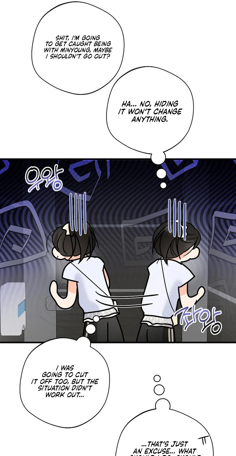 Read Stop Fighting, Go to Bed chapter 28 image 27 on Lezhin