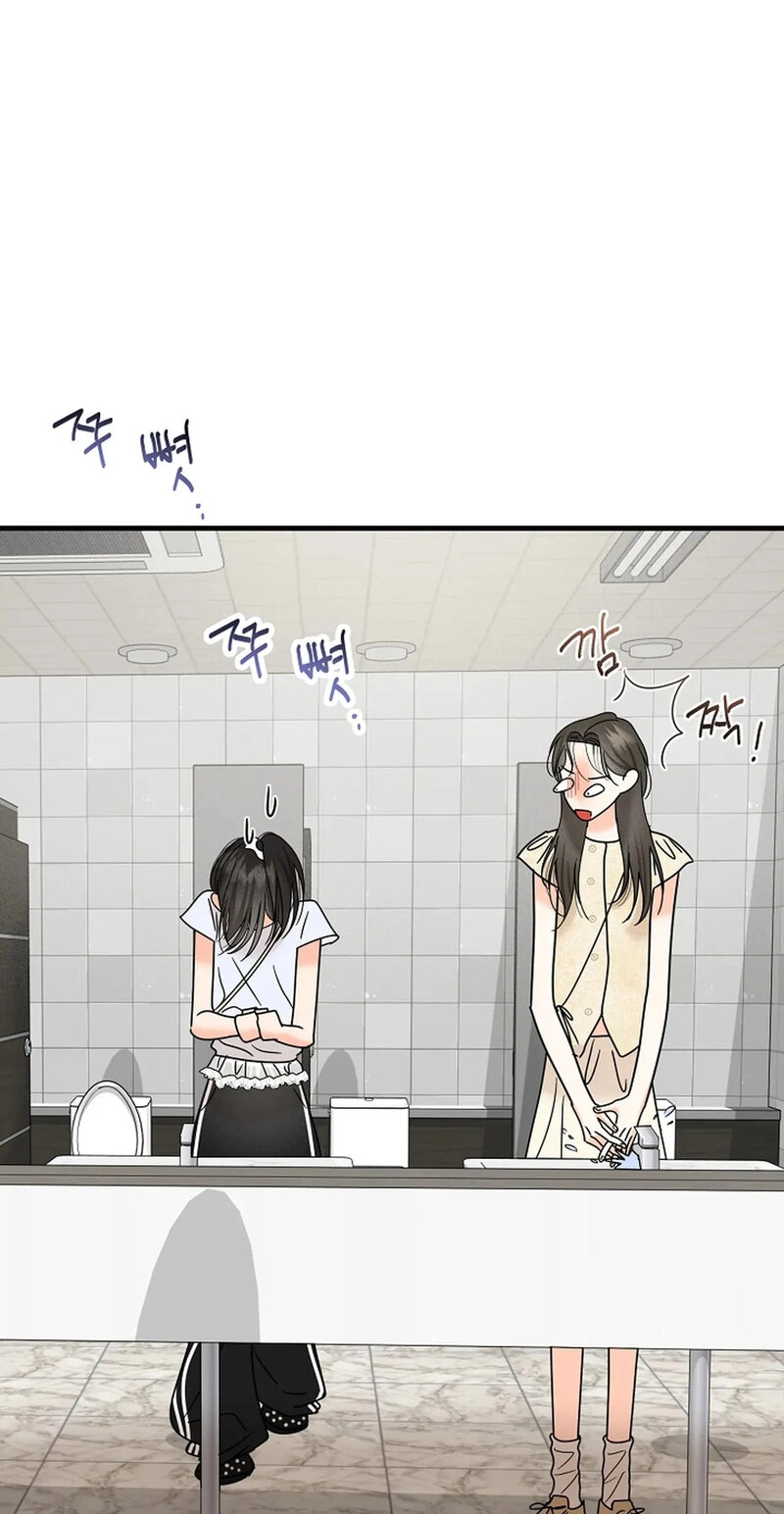 Read Stop Fighting, Go to Bed chapter 28 image 30 on Lezhin