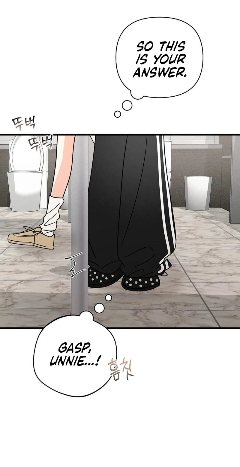 Read Stop Fighting, Go to Bed chapter 28 image 38 on Lezhin