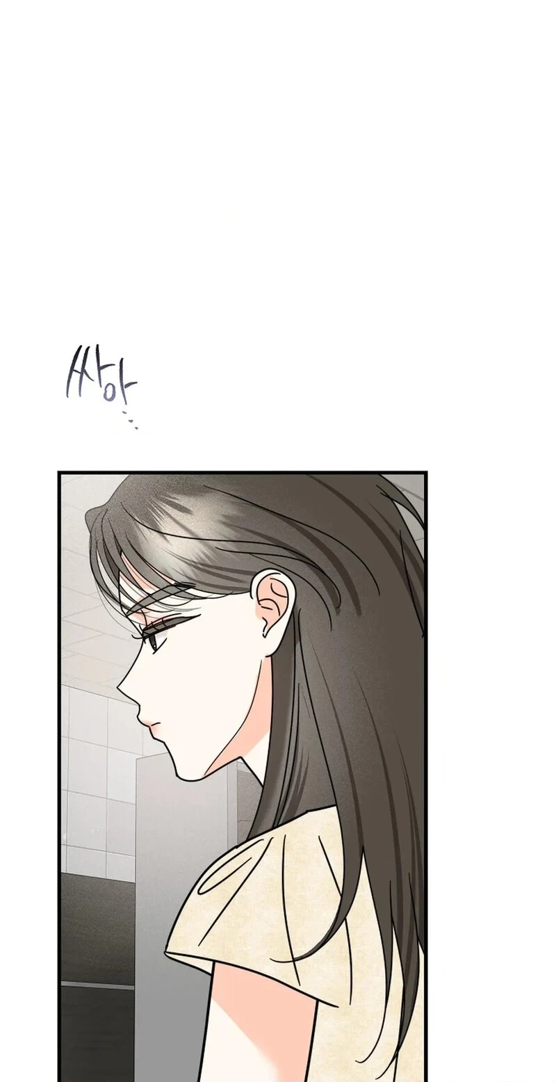 Read Stop Fighting, Go to Bed chapter 28 image 39 on Lezhin