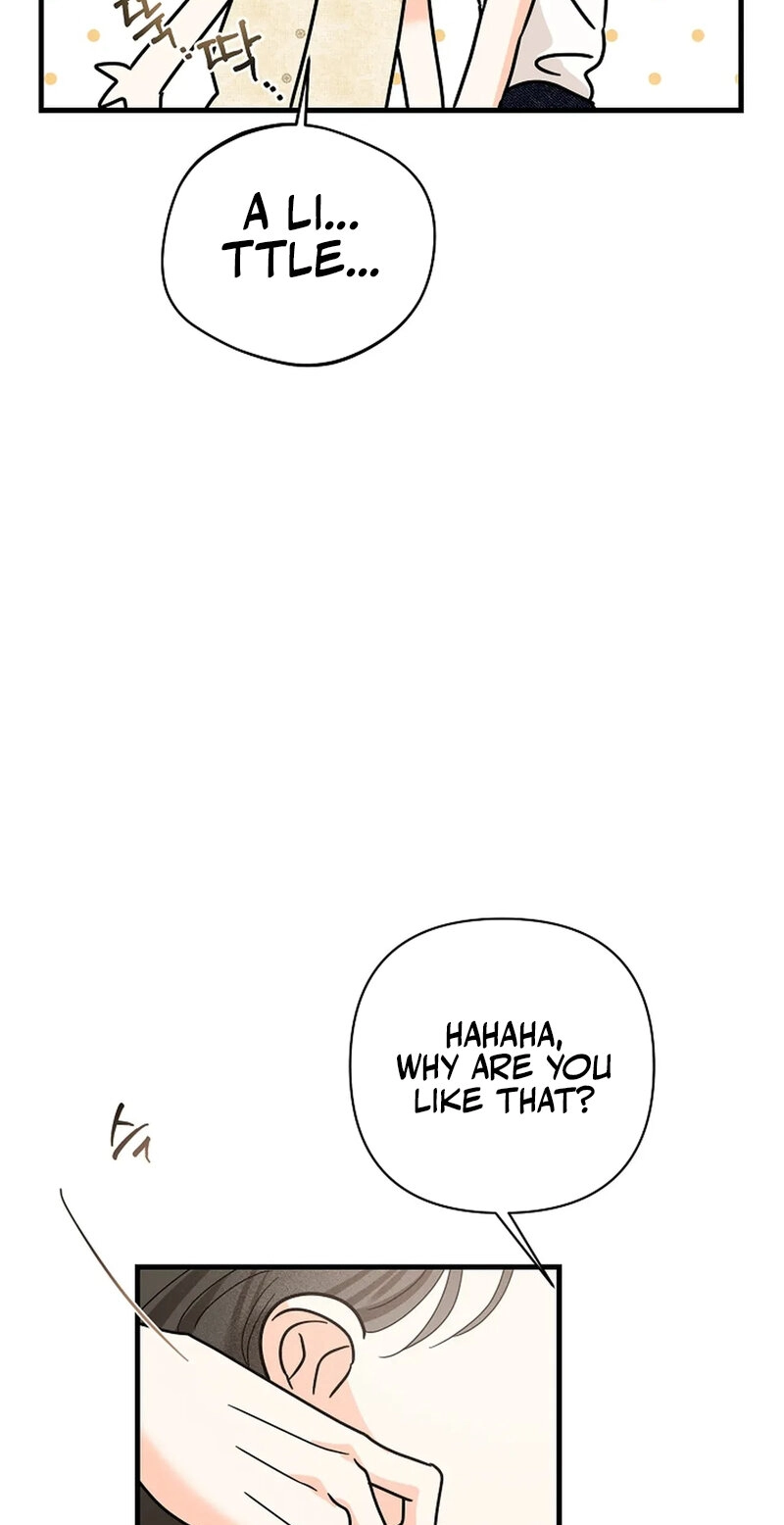 Read Stop Fighting, Go to Bed chapter 28 image 4 on Lezhin