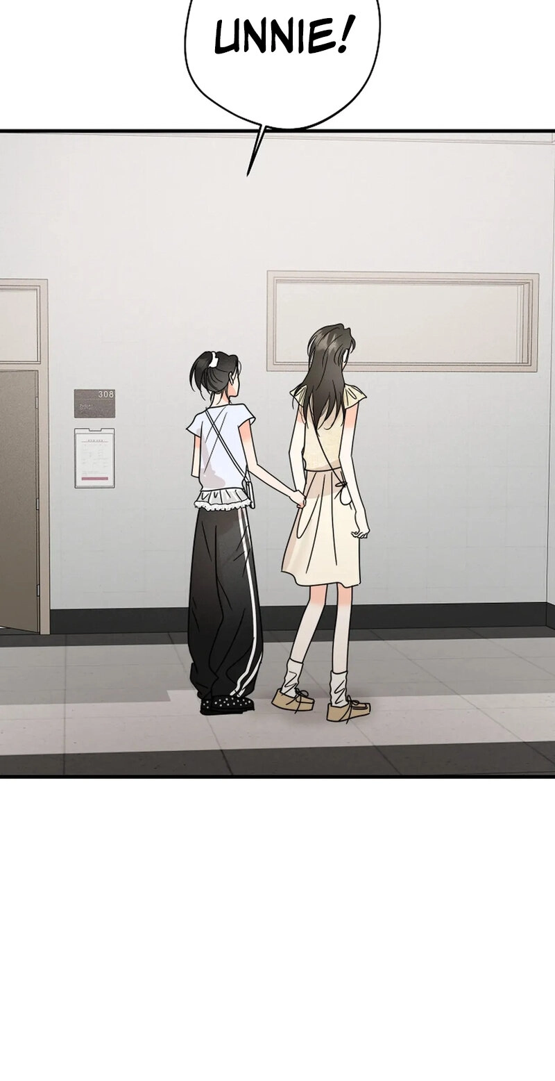 Read Stop Fighting, Go to Bed chapter 28 image 42 on Lezhin