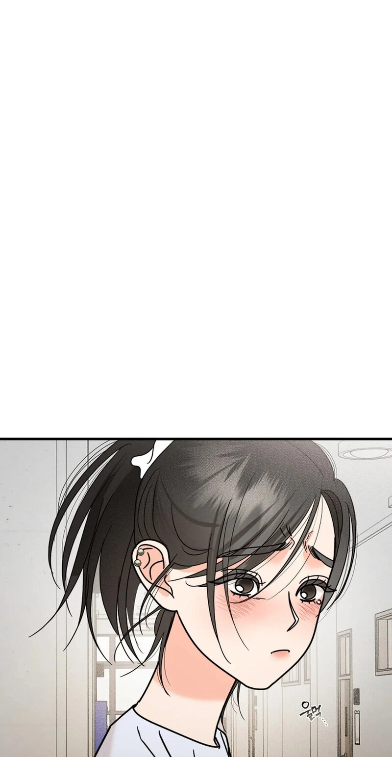 Read Stop Fighting, Go to Bed chapter 28 image 46 on Lezhin
