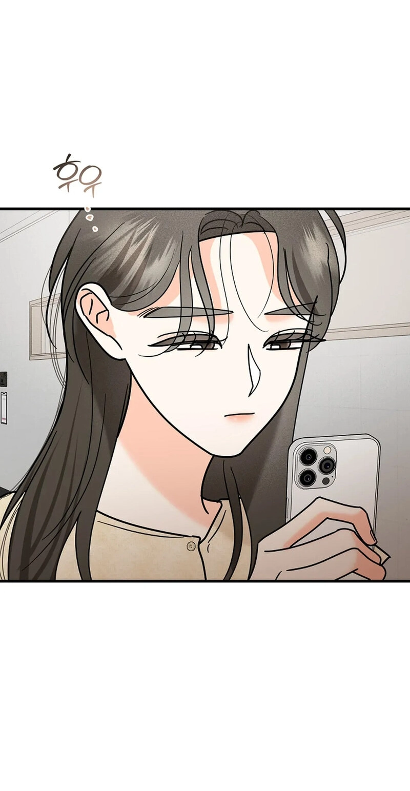 Read Stop Fighting, Go to Bed chapter 28 image 50 on Lezhin