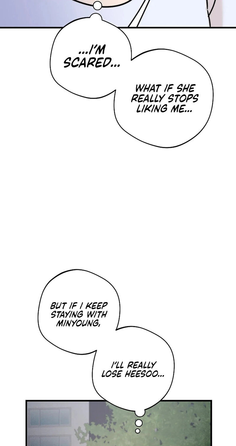 Read Stop Fighting, Go to Bed chapter 28 image 60 on Lezhin