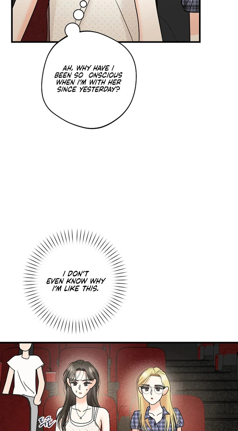 Read Stop Fighting, Go to Bed chapter 28 image 77 on Lezhin