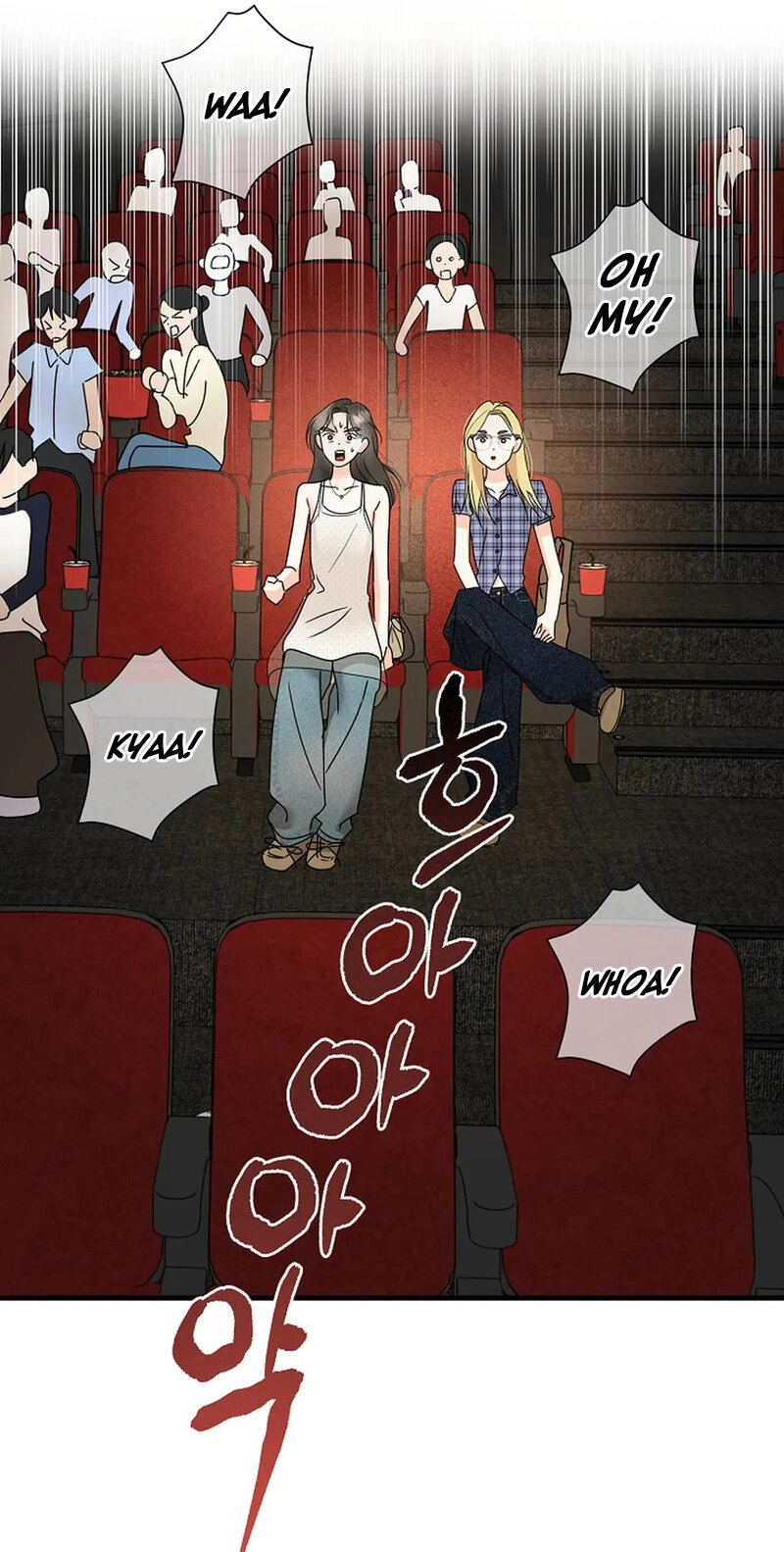 Read Stop Fighting, Go to Bed chapter 28 image 81 on Lezhin