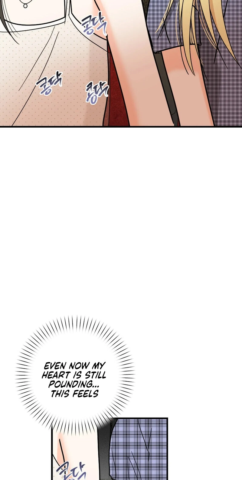 Read Stop Fighting, Go to Bed chapter 28 image 83 on Lezhin