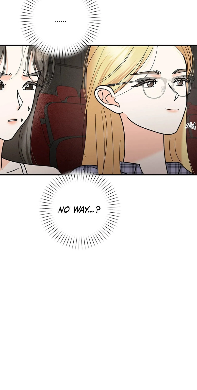 Read Stop Fighting, Go to Bed chapter 28 image 85 on Lezhin